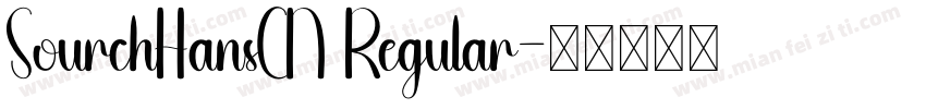 SourchHansCN Regular字体转换